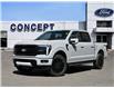 2026 Ford F-150 Lariat (Stk: F62370) in GEORGETOWN - Image 1 of 27