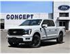2026 Ford F-150 Lariat (Stk: F62496) in GEORGETOWN - Image 1 of 25