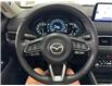 2025 Mazda CX-5 GT (Stk: 44063E) in Belleville - Image 12 of 25 2025 Mazda CX-5 GT (Stk: 44063E) in Belleville - Image 12 of 25