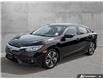 2016 Honda Civic EX-T (Stk: C103216) in Richmond - Image 1 of 25