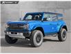 2026 Ford Bronco Raptor (Stk: 26AS3616) in Airdrie - Image 1 of 25
