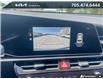 2026 Kia Niro EX Premium (Stk: 26-271) in North Bay - Image 21 of 26