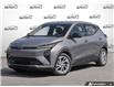 2027 Chevrolet Bolt LT (Stk: V007) in Grimsby - Image 1 of 25