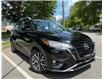 2024 Nissan Kicks SV (Stk: 590081) in North Vancouver - Image 2 of 22