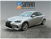 2018 Lexus IS 300 Base (Stk: P3420) in Regina - Image 1 of 19