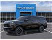 2026 Chevrolet Tahoe RST (Stk: 261552) in Uxbridge - Image 2 of 6