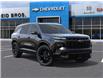 2026 Chevrolet Traverse RS (Stk: 2026140) in ARNPRIOR - Image 7 of 24