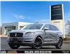 2023 Lincoln Nautilus Reserve (Stk: PR10533) in Windsor - Image 1 of 21