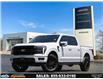 2025 Ford F-150 Lariat (Stk: PR75938A) in Windsor - Image 1 of 21