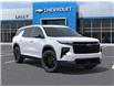 2026 Chevrolet Traverse LT (Stk: LCTR00828) in Tilbury - Image 7 of 24