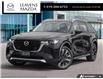 2026 Mazda CX-90 MHEV Signature (Stk: 14-26026) in London - Image 1 of 26