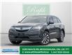 2014 Acura MDX Navigation Package (Stk: P1084A) in Mississauga - Image 1 of 30