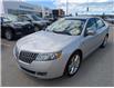 2012 Lincoln MKZ Base (Stk: 19529) in Calgary - Image 1 of 25