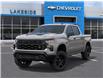 2026 Chevrolet Silverado 1500 Custom Trail Boss (Stk: T6344) in Kincardine - Image 6 of 24