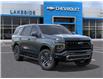 2026 Chevrolet Tahoe Z71 (Stk: T6341) in Kincardine - Image 7 of 24
