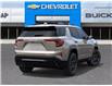 2026 GMC Terrain AT4 (Stk: 45890) in Slave Lake - Image 5 of 25