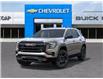 2026 GMC Terrain AT4 (Stk: 45890) in Slave Lake - Image 7 of 25