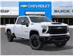 2026 Chevrolet Silverado 2500HD LT (Stk: 45892) in Slave Lake - Image 8 of 25