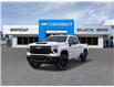 2026 Chevrolet Silverado 2500HD LT (Stk: 45892) in Slave Lake - Image 9 of 25