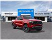 2026 Chevrolet Colorado Z71 (Stk: 45898) in Slave Lake - Image 1 of 25