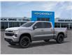 2026 Chevrolet Silverado 1500 RST (Stk: 108066) in Exeter - Image 2 of 24 2026 Chevrolet Silverado 1500 RST (Stk: 108066) in Exeter - Image 2 of 24