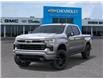 2026 Chevrolet Silverado 1500 RST (Stk: 108066) in Exeter - Image 6 of 24 2026 Chevrolet Silverado 1500 RST (Stk: 108066) in Exeter - Image 6 of 24
