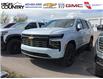 2026 Chevrolet Tahoe High Country (Stk: CT183) in High River - Image 1 of 5