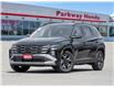 2025 Hyundai Tucson Preferred w/Trend Package (Stk: 23U12507) in North York - Image 1 of 24