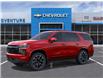 2026 Chevrolet Tahoe RST (Stk: 46110) in Fairview - Image 2 of 24