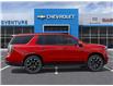 2026 Chevrolet Tahoe RST (Stk: 46110) in Fairview - Image 5 of 24