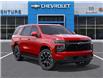 2026 Chevrolet Tahoe RST (Stk: 46110) in Fairview - Image 7 of 24