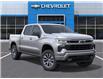 2026 Chevrolet Silverado 1500 RST (Stk: 2-201867) in Paisley - Image 8 of 24