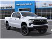 2026 Chevrolet Silverado 1500 LT Trail Boss (Stk: D2026317) in ARNPRIOR - Image 7 of 24