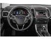 2017 Ford Edge SEL (Stk: C4903A) in ROSETOWN - Image 4 of 10 2017 Ford Edge SEL (Stk: C4903A) in ROSETOWN - Image 4 of 10