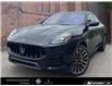 2023 Maserati Grecale Modena (Stk: 683221) in Victoria - Image 1 of 23