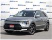 2023 Kia Niro  (Stk: UK25035A) in London - Image 1 of 25