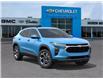 2026 Chevrolet Trax LT (Stk: 108097) in Exeter - Image 7 of 24 2026 Chevrolet Trax LT (Stk: 108097) in Exeter - Image 7 of 24