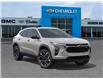 2026 Chevrolet Trax 2RS (Stk: 108095) in Exeter - Image 7 of 24