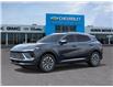 2026 Buick Envision Preferred (Stk: 107854) in Exeter - Image 2 of 24