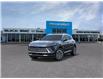 2026 Buick Envision Preferred (Stk: 107854) in Exeter - Image 8 of 24