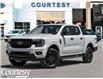 2026 Ford Ranger XLT (Stk: 26RG3073) in London - Image 1 of 22