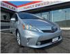2014 Toyota Prius v Base (Stk: 2606293) in Waterloo - Image 7 of 24