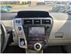 2014 Toyota Prius v Base (Stk: 2606293) in Waterloo - Image 17 of 24