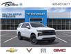 2026 Chevrolet Tahoe High Country (Stk: TR257125) in Bolton - Image 1 of 24