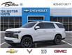 2026 Chevrolet Tahoe High Country (Stk: TR257125) in Bolton - Image 2 of 24