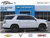 2026 Chevrolet Tahoe High Country (Stk: TR257125) in Bolton - Image 5 of 24
