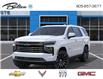 2026 Chevrolet Tahoe High Country (Stk: TR257125) in Bolton - Image 6 of 24
