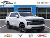 2026 Chevrolet Tahoe High Country (Stk: TR257125) in Bolton - Image 7 of 24