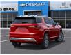 2026 GMC Terrain Denali (Stk: 2026284) in ARNPRIOR - Image 4 of 24