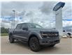 2026 Ford F-150 Tremor (Stk: T06128) in Hague - Image 2 of 14